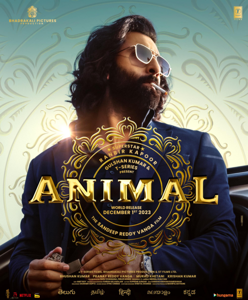 Animal (A)
