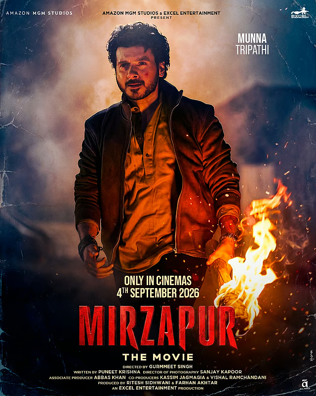 Mirzapur: The Movie